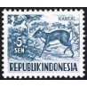 1 عدد تمبر سری پستی - حیوانات خانگی - 5s - جمهوری اندونزی 1956