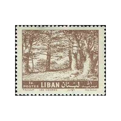 1 عدد تمبر سری پستی - سدر لبنان، زحله - 1pia - لبنان 1961
