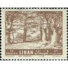 1 عدد تمبر سری پستی - سدر لبنان، زحله - 1pia - لبنان 1961