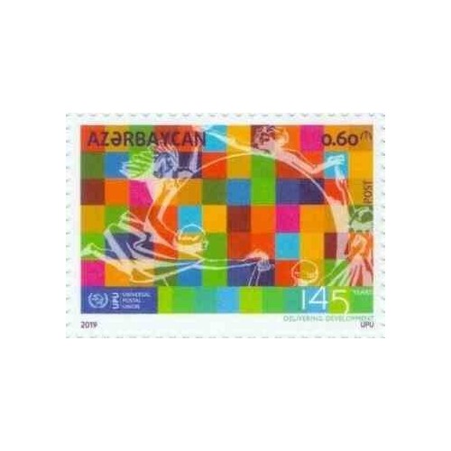 1 عدد تمبر 145مین سالگرد تأسیس اتحادیه جهانی پست (U.P.U.) - آذربایجان 2019