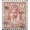 1 عدد تمبر سری پستی - سورشارژ - 1/1F - اردن 1952