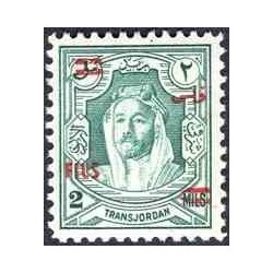 1 عدد تمبر سری پستی - سورشارژ - 2/2F - اردن 1952