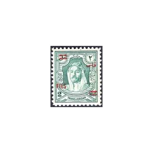1 عدد تمبر سری پستی - سورشارژ - 2/2F - اردن 1952