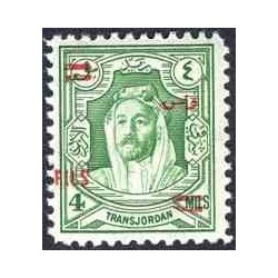 1 عدد تمبر سری پستی - سورشارژ - 4/4F - اردن 1952