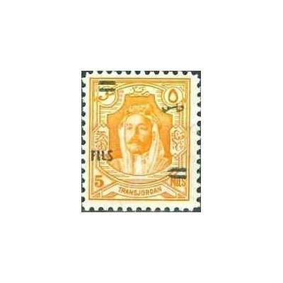 1 عدد تمبر سری پستی - سورشارژ - 4/4F - اردن 1952