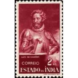 1 عدد تمبر سری پستی - شخصیت‌ها- 2R - هند پرتغال 1946