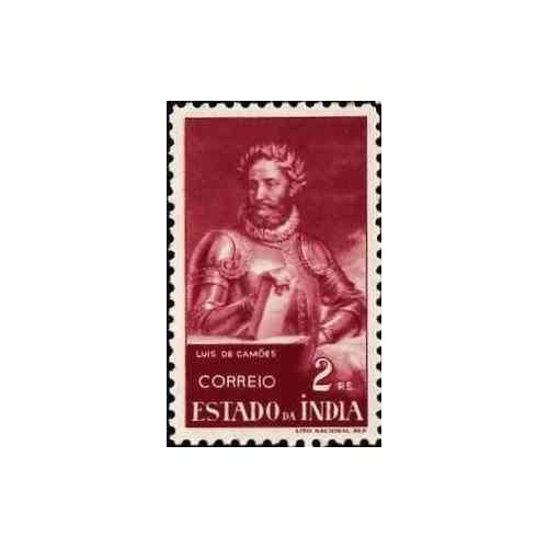 1 عدد تمبر سری پستی - شخصیت‌ها- 2R - هند پرتغال 1946