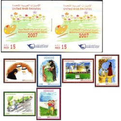 کتابچه با 6 عدد تمبر نقاشی های کودکان - خودچسب - امارات متحده عربی 2007 ارزش روی تمبرها 14.5 درهم