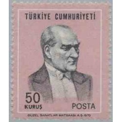 1 عدد تمبر سری پستی -آتاتورک - 50k -ترکیه 1970