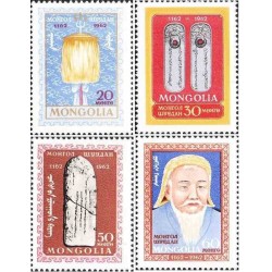 4 عدد تمبر هشتصدمین سالگرد تولد چنگیز خان - مغولستان 1962 قیمت 52 دلار