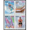 4 عدد تمبر جشنواره ملی ورزش‌های آبی، کراچی- پاکستان 1995