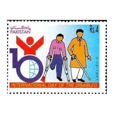 1 عدد تمبر روز جهانی معلولین- پاکستان 1997