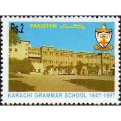 1 عدد تمبر 150مین سالگرد مدرسه گرامر کراچی - پاکستان 1997