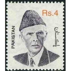 1 عدد تمبر سری پستی - محمد علی جناح - 4R - پاکستان 1998