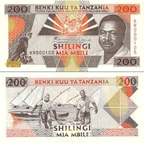 اسکناس 200 شیلینگ - تانزانیا 1993 سفارشی