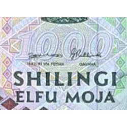 اسکناس 1000 شیلینگ - تانزانیا 1990 سفارشی