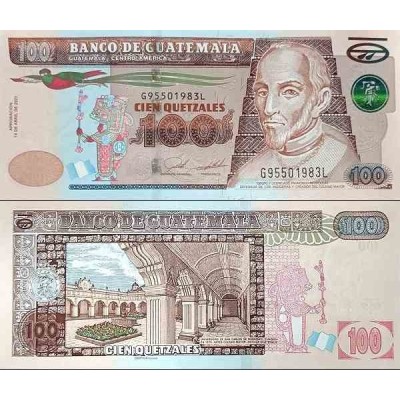 اسکناس 100 کواتزل - گواتمالا 2021 سفارشی