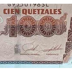 اسکناس 100 کواتزل - گواتمالا 2021 سفارشی