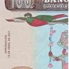 اسکناس 100 کواتزل - گواتمالا 2021 سفارشی