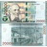 اسکناس 20000 درام - ارمنستان 2018 سفارشی