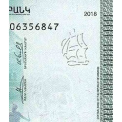 اسکناس 20000 درام - ارمنستان 2018 سفارشی