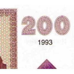 اسکناس 200 درام - ارمنستان 1993 سفارشی