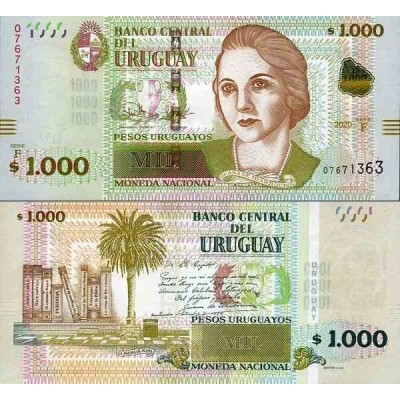 اسکناس 1000 پزو - اورگوئه 2020 سری F سفارشی