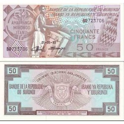 اسکناس 50 فرانک - بروندی 1993 سفارشی
