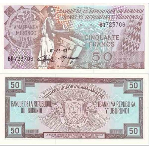 اسکناس 50 فرانک - بروندی 1993 سفارشی