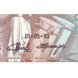 اسکناس 50 فرانک - بروندی 1993 سفارشی