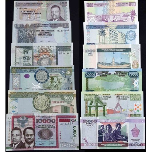 ست اسکناس بروندی - سفارشی