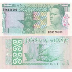 اسکناس 1 سدی - غنا 1982 سفارشی