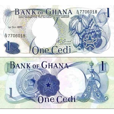 اسکناس 1 سدی - غنا 1970 سفارشی