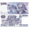 اسکناس 20000 پزو - مکزیک 1986 سری A - سفارشی