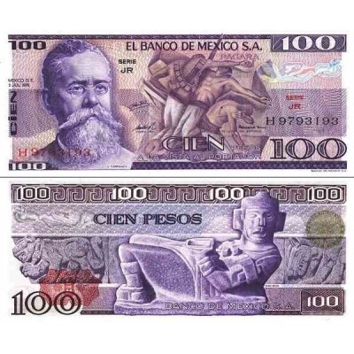 اسکناس 100 پزو - مکزیک 1981