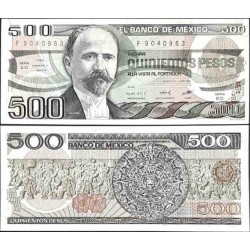 اسکناس 500 پزو - مکزیک 1984 سری ED سفارشی