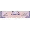اسکناس 50 درام - ارمنستان 1993 سفارشی