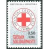 1 عدد تمبر مالیات پستی - صلیب سرخ - هفته همبستگی (III) - کرواسی 1994