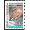 1 عدد تمبر مالیات پستی -هفته صلیب سرخ (VI) - کرواسی 1997
