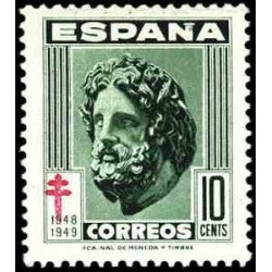 1 عدد تمبر مبارزه با سل - اسپانیا 1948