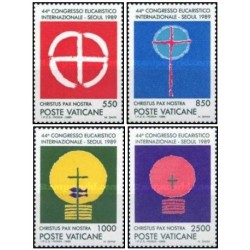4 عدد  تمبر کنگره بین المللی در سئول - واتیکان 1989 قیمت 6.4 دلا