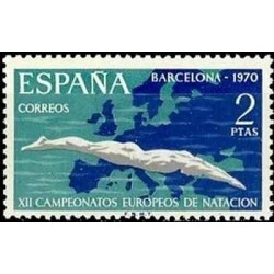 1 عدد تمبر دوازدهمین دوره مسابقات قهرمانی شنا اروپا، بارسلونا - اسپانیا 1970