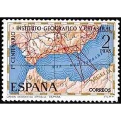 1 عدد تمبر صدمین سالگرد موسسه جغرافیایی و آماری - اسپانیا 1970