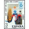 1 عدد تمبر بیست و پنجمین نمایشگاه کشاورزی - اسپانیا 1975
