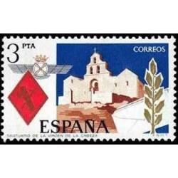 1 عدد تمبر دفاع از کلیسای ویرجین کابزا - اسپانیا 1975
