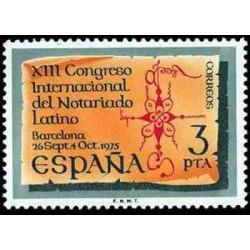 1 عدد تمبر سیزدهمین کنگره بین‌المللی سردفتران اسناد رسمی لاتین، بارسلونا - اسپانیا 1975