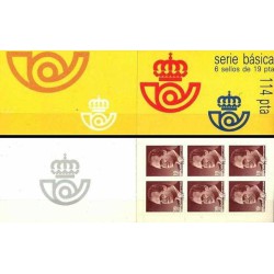 کتابچه با 6 عدد تمبر سری پستی پادشاه خوان کارلوس اول - ارزش جدید - اسپانیا 1986
