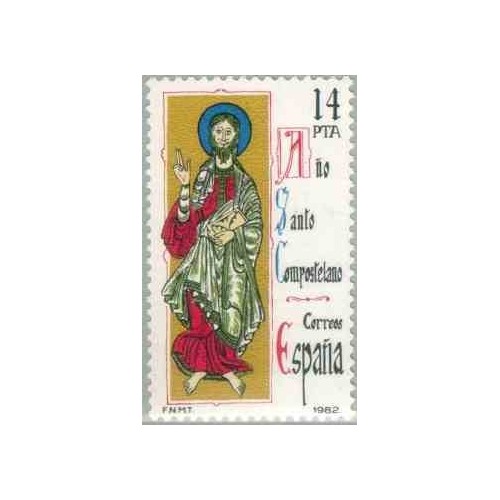 1 عدد تمبر سال مقدس کمپوستلا - اسپانیا 1982