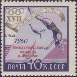 1 عدد تمبر نمایشگاه بین‌المللی تمبرشناسی -سورشارژ روی تمبر المپیک - شوروی 1960 قیمت 13.83 دلار