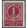 1 عدد تمبر بدهی پستی  - اعداد - 1Kn - کرواسی 1941 کیفیت MN